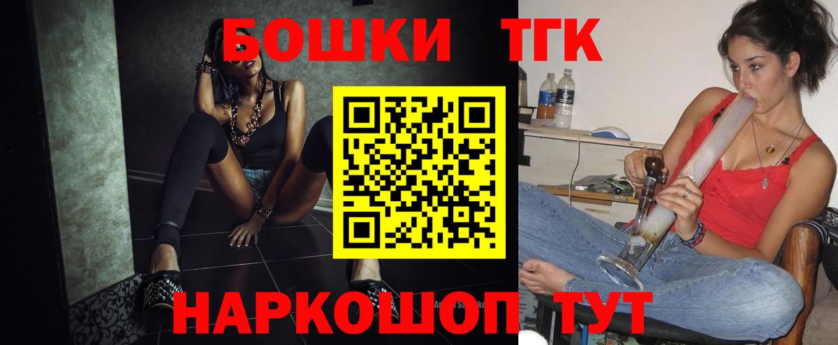 МАРИХУАНА индика Родники